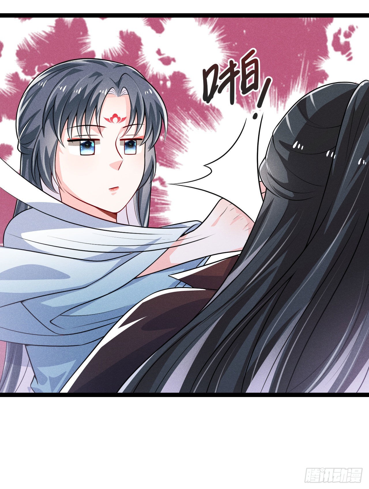 《冷傲神医宠夫三十六计》第65话 卿卿……亲亲 第15页