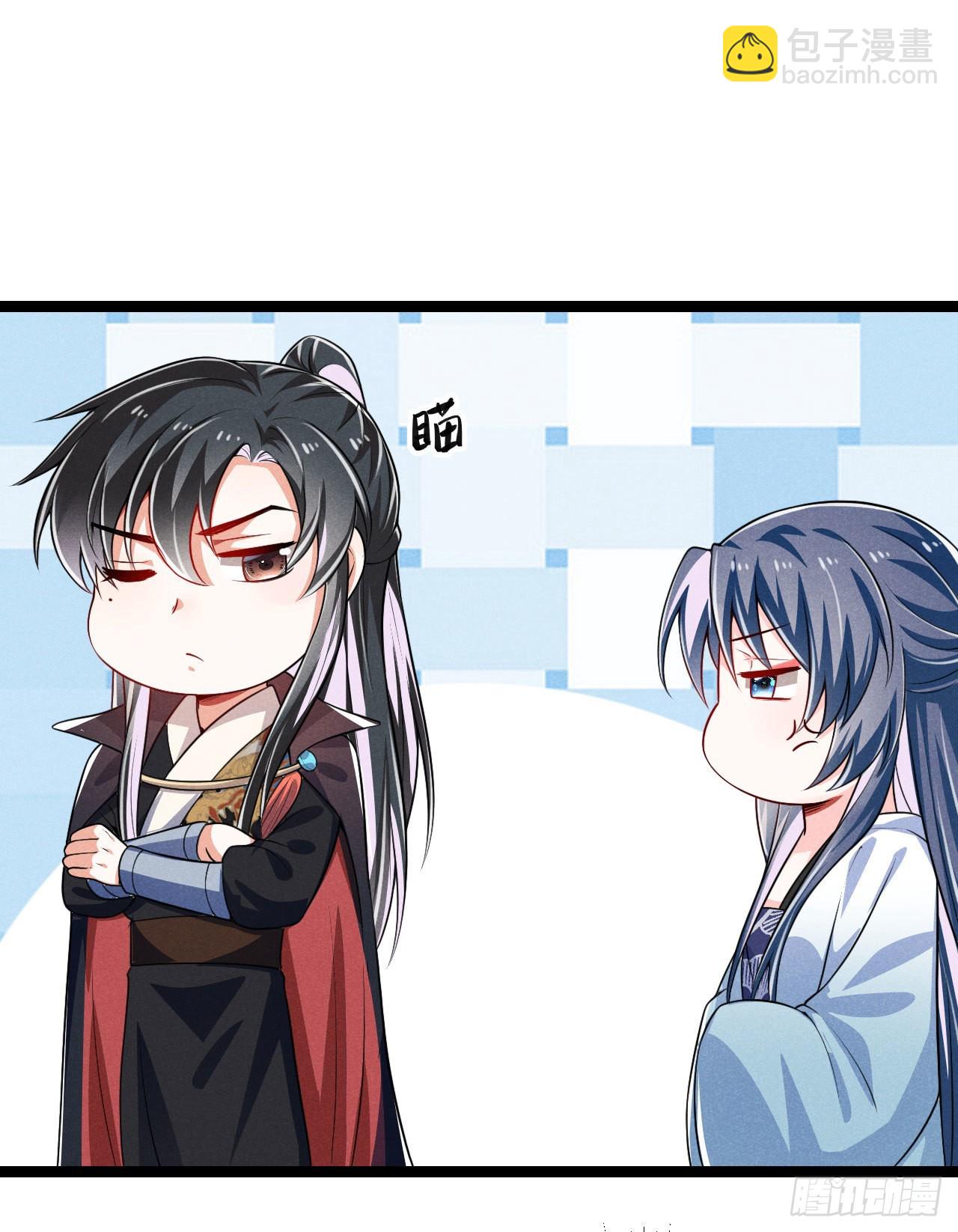 《冷傲神医宠夫三十六计》第65话 卿卿……亲亲 第31页