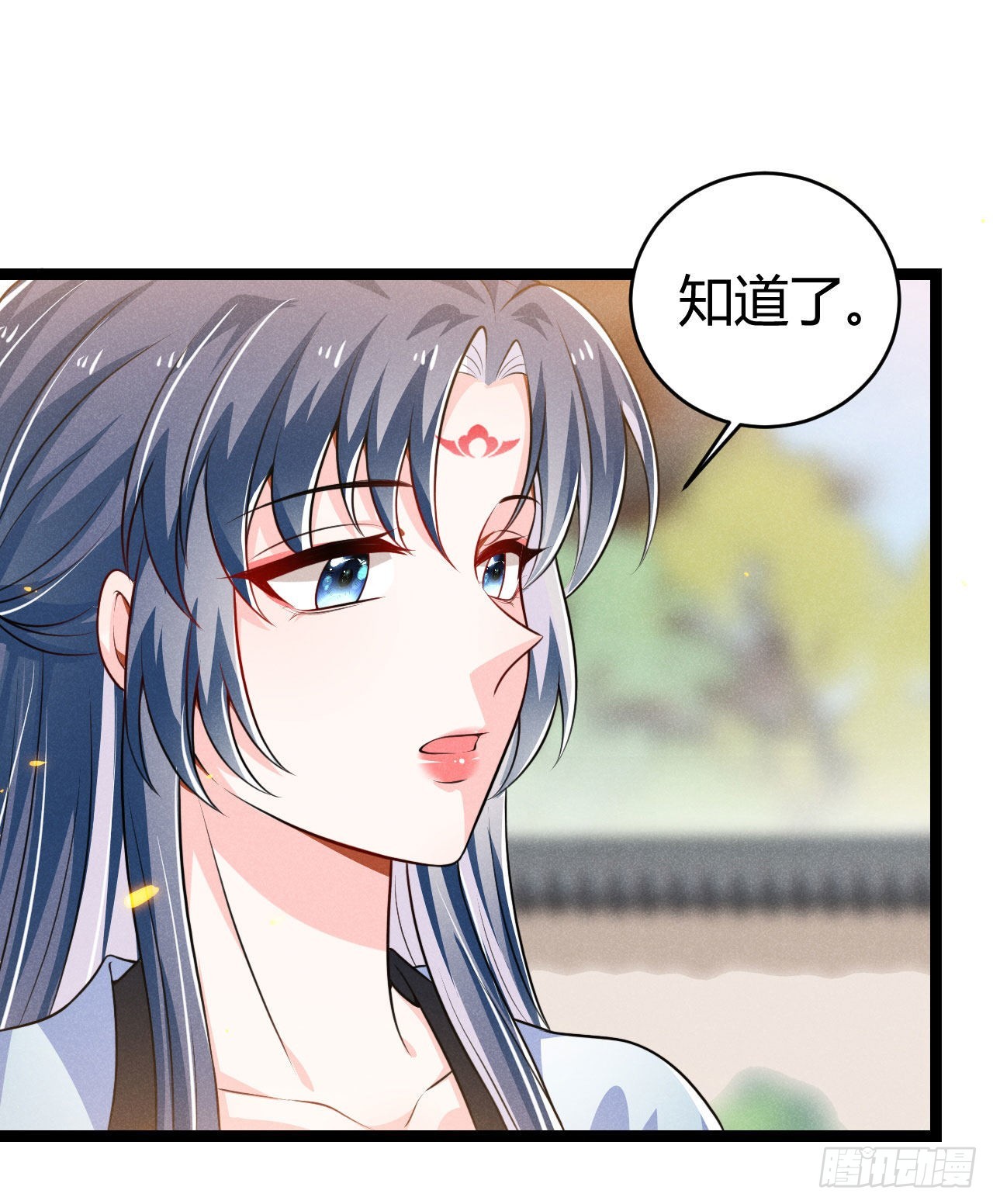《冷傲神医宠夫三十六计》第67话 不是你想的那种关系 第22页