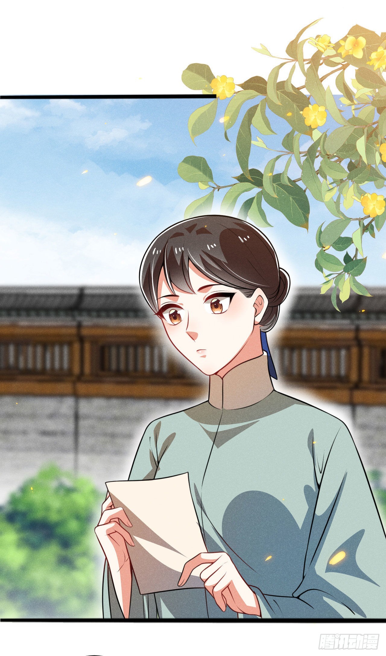 《冷傲神医宠夫三十六计》第69话 给大叔一次机会 第4页