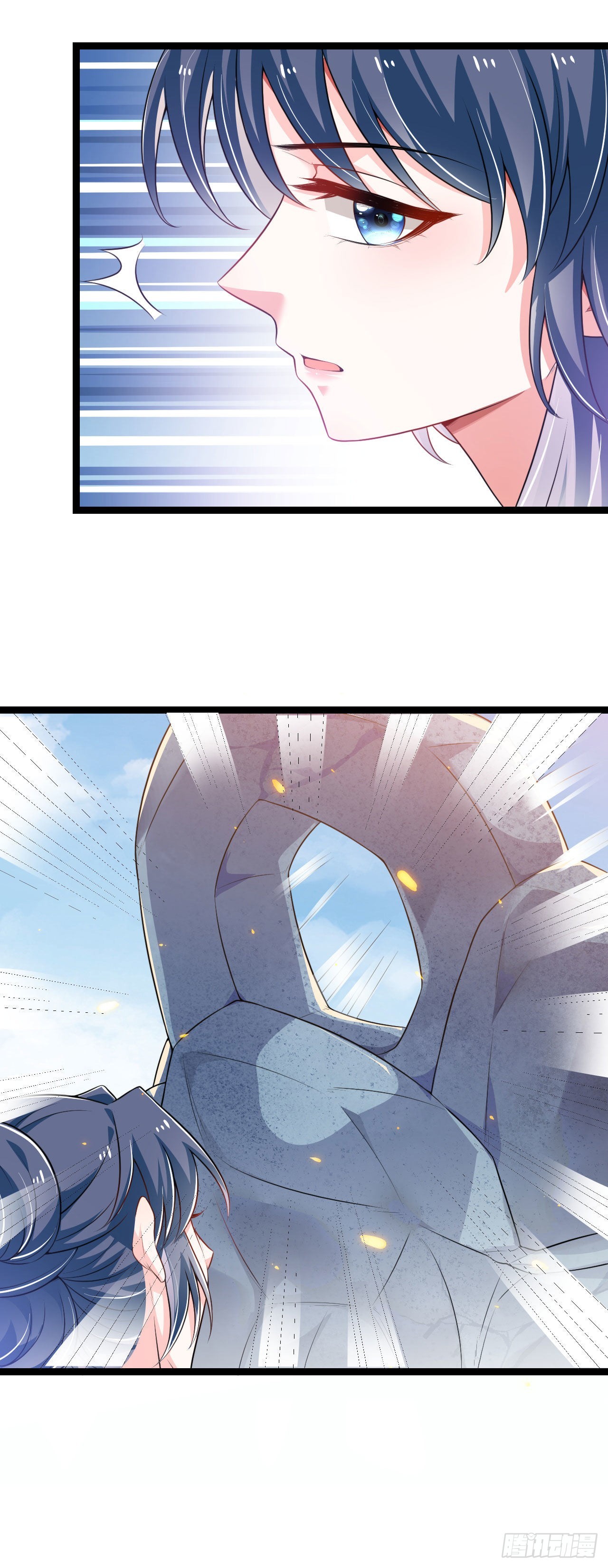 《冷傲神医宠夫三十六计》第71话 温泉之行 第33页