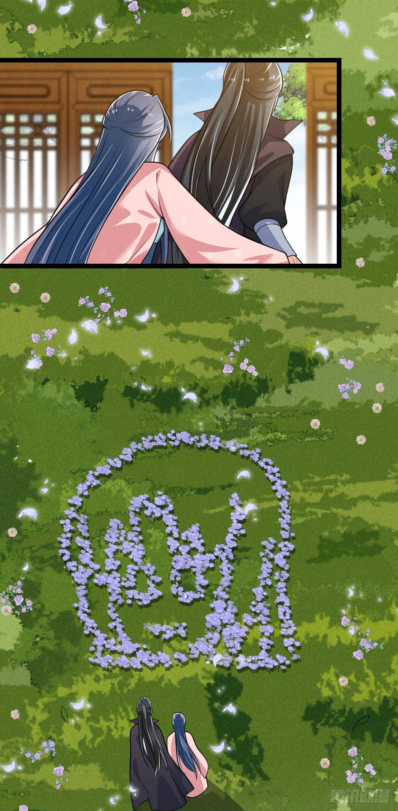 《冷傲神医宠夫三十六计》第70话 生辰礼物 第36页