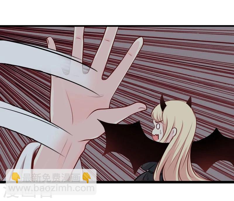 《穿越之狐王的专宠》第37话 恋爱 第19页