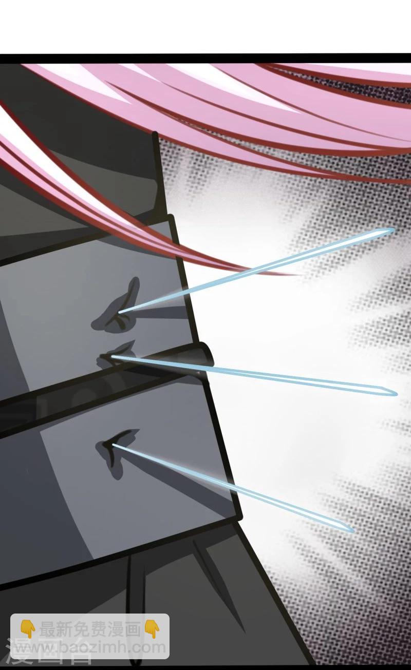 《穿越之狐王的专宠》第56话 中计了 第16页