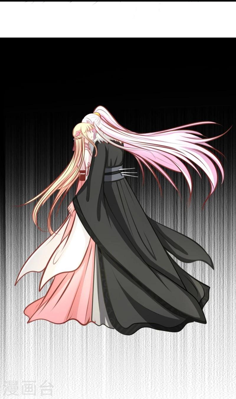 《穿越之狐王的专宠》第56话 中计了 第18页