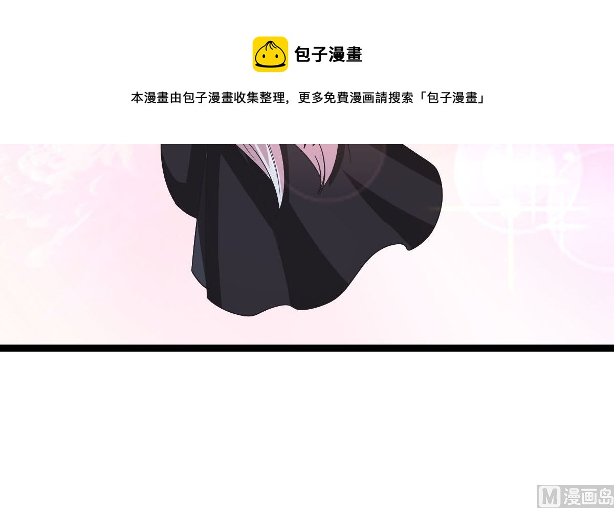 《穿越之狐王的专宠》上王之战 第17页