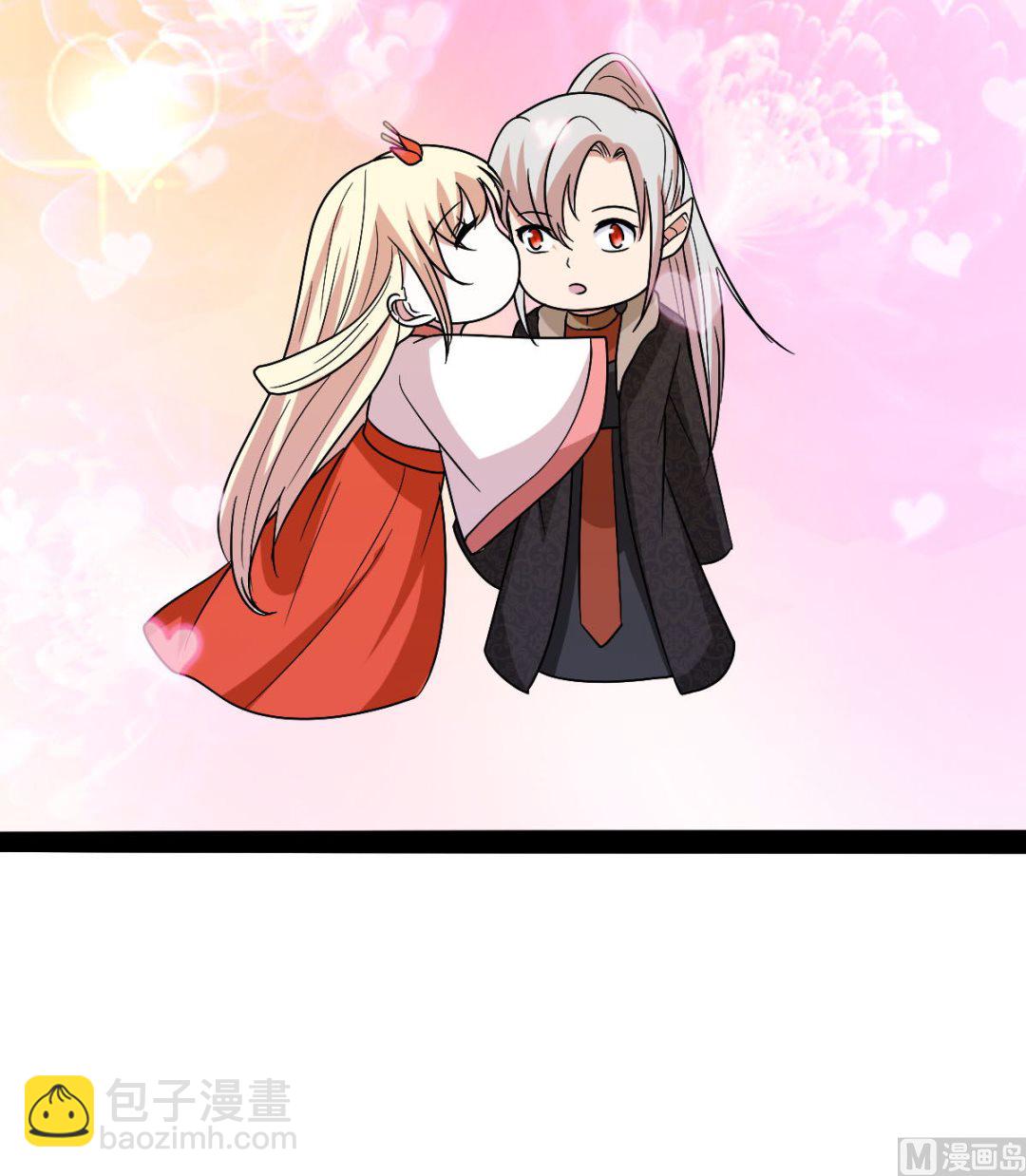 《穿越之狐王的专宠》上王之战 第38页