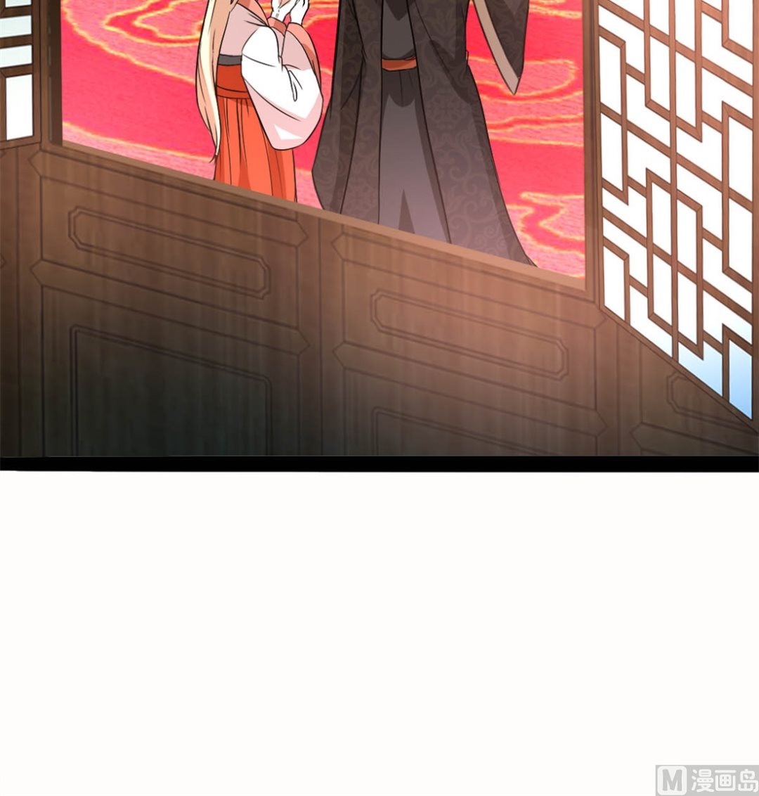 《穿越之狐王的专宠》亲亲好吗？ 第23页