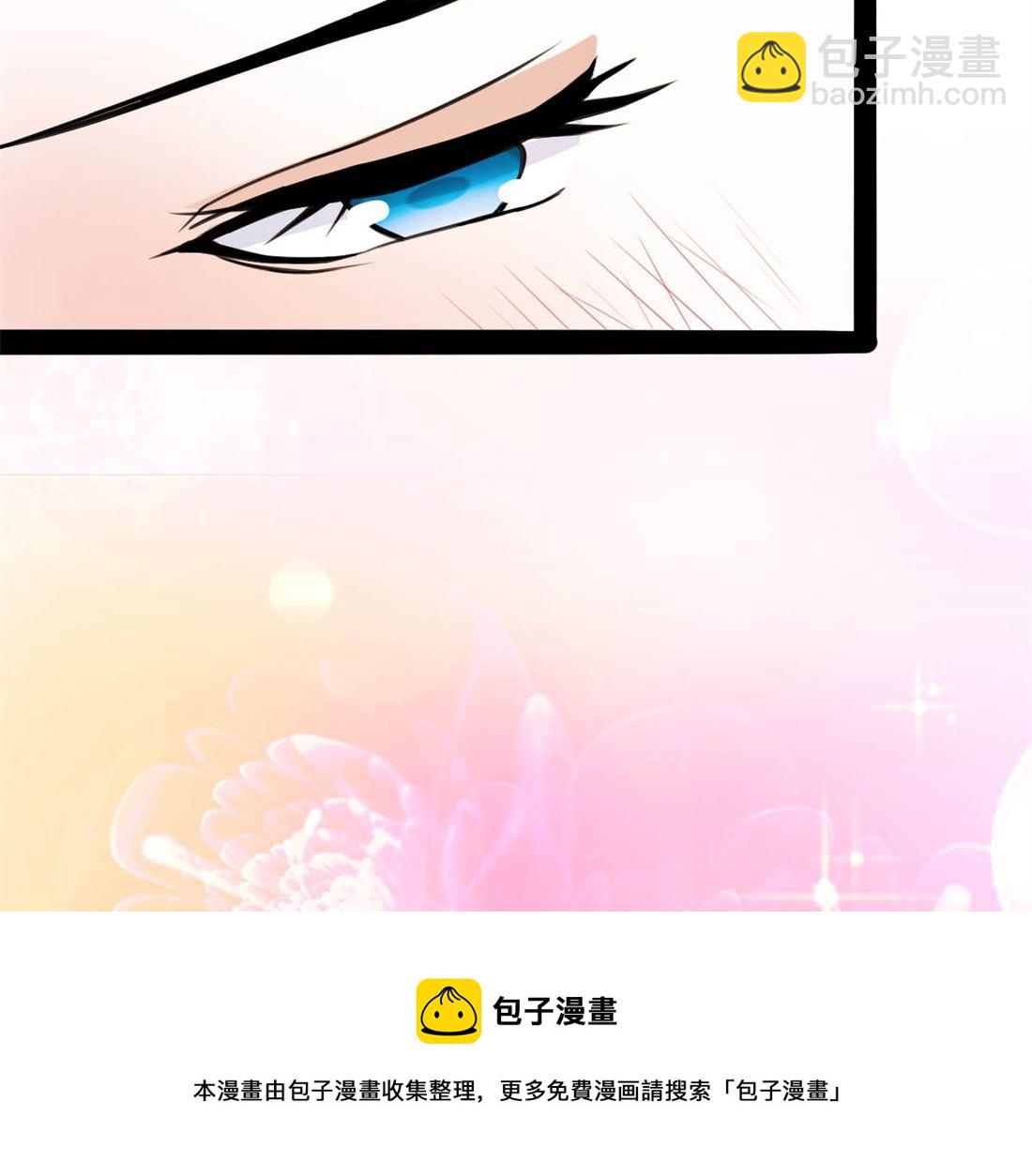 《穿越之狐王的专宠》亲亲好吗？ 第45页