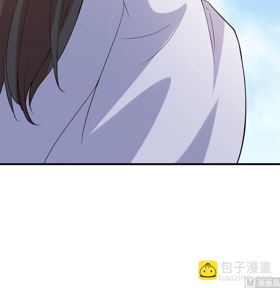 《穿越之狐王的专宠》鹿死谁手 第20页