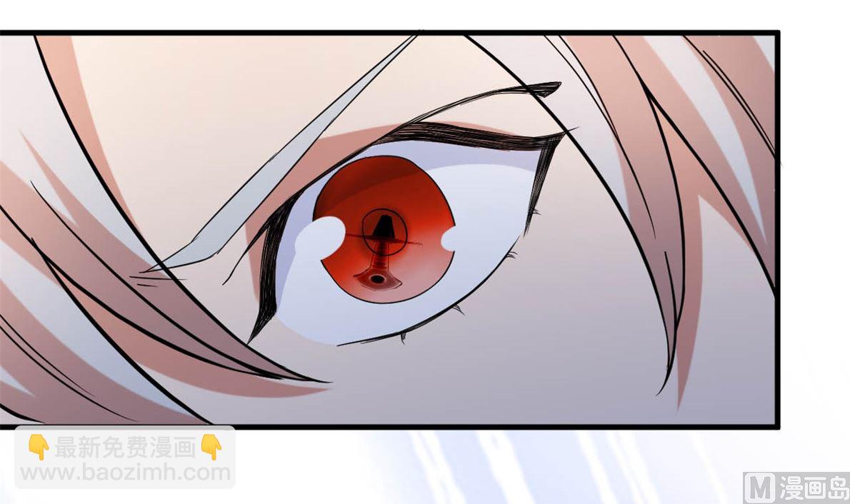 《穿越之狐王的专宠》鹿死谁手 第26页