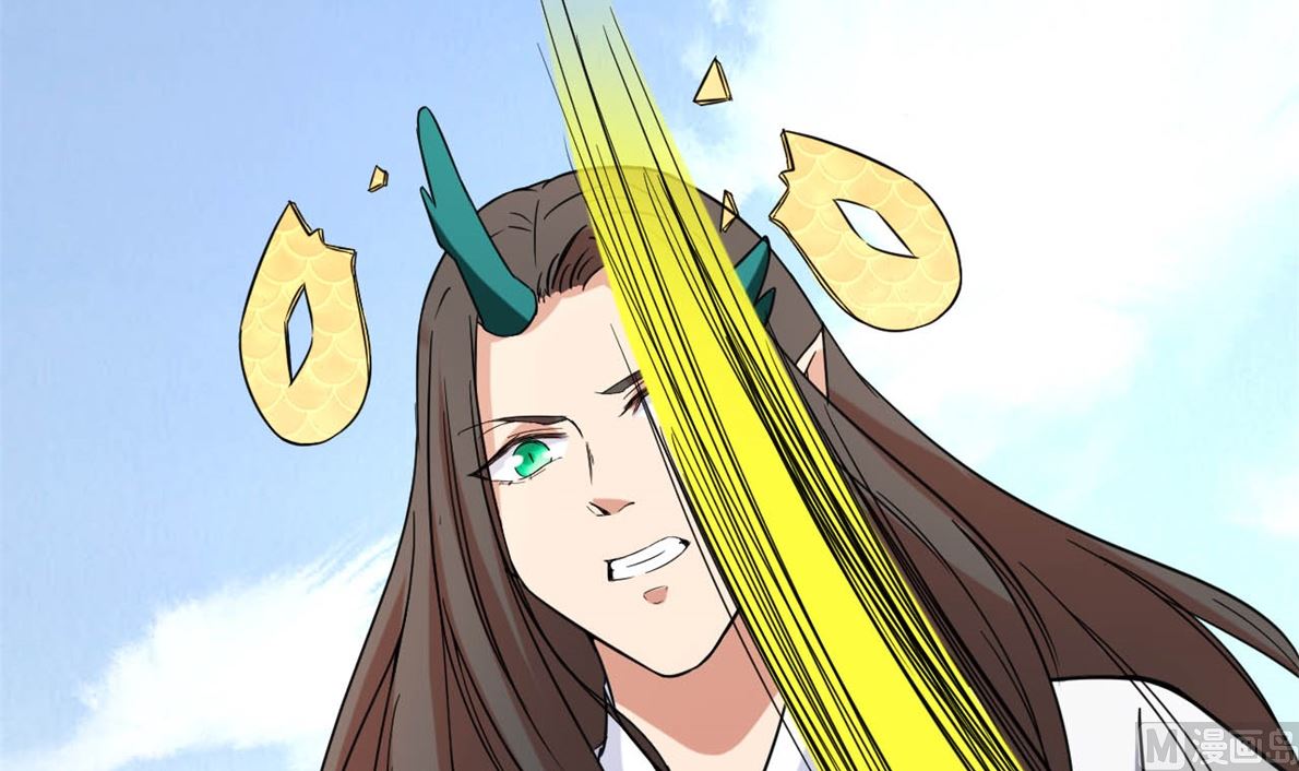 《穿越之狐王的专宠》鹿死谁手 第35页