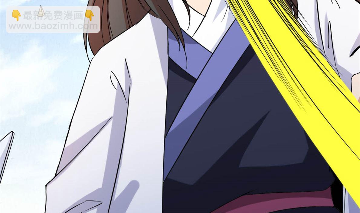 《穿越之狐王的专宠》鹿死谁手 第36页