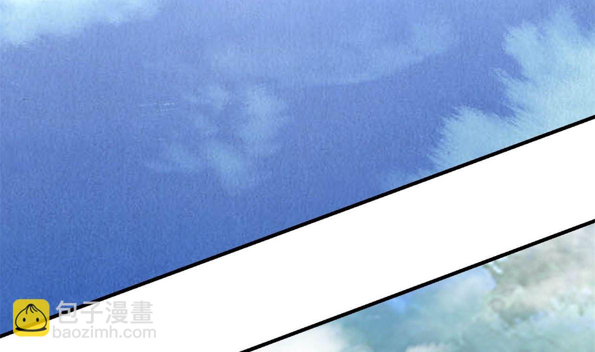 《穿越之狐王的专宠》鹿死谁手 第6页