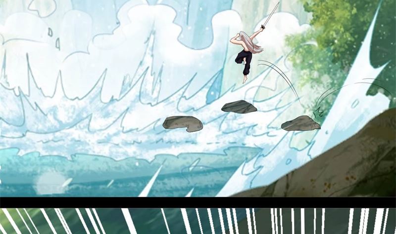 《穿越之狐王的专宠》被算计了 第27页