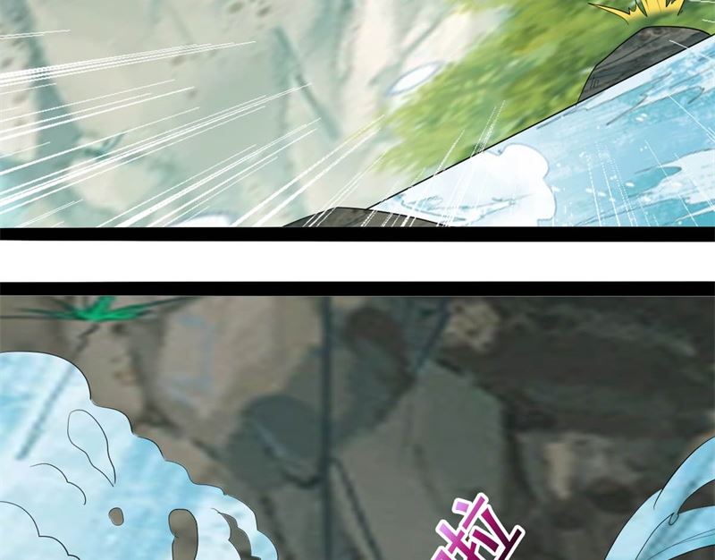 《穿越之狐王的专宠》被算计了 第30页