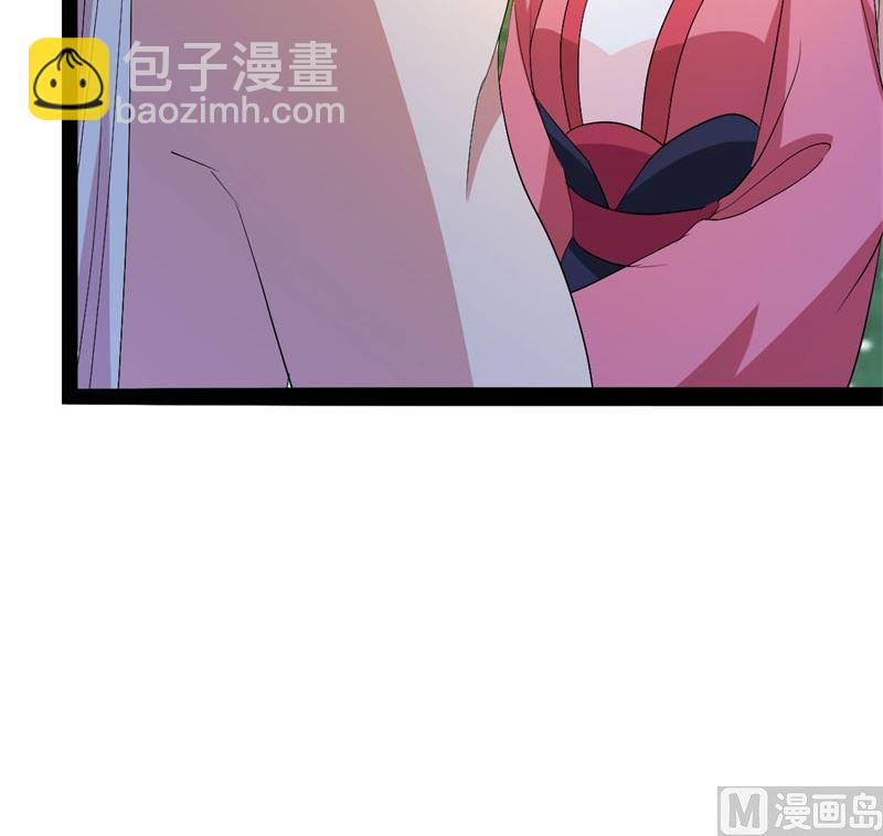 《穿越之狐王的专宠》被算计了 第50页