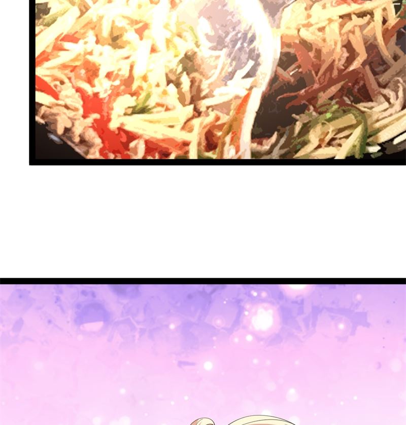 《穿越之狐王的专宠》被算计了 第7页