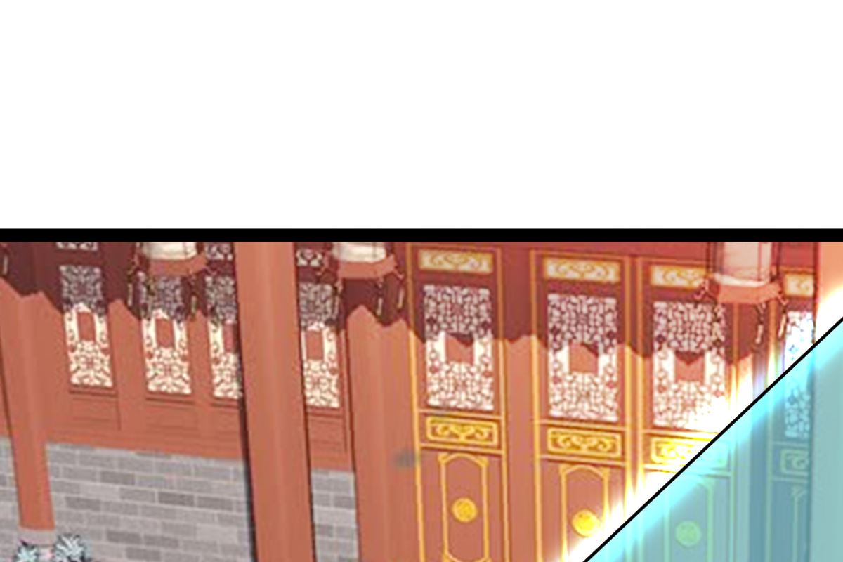 《穿越之狐王的专宠》修成正果 第30页