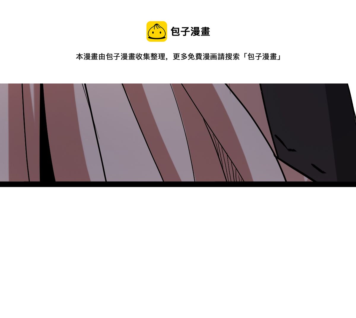 《穿越之狐王的专宠》修成正果 第45页