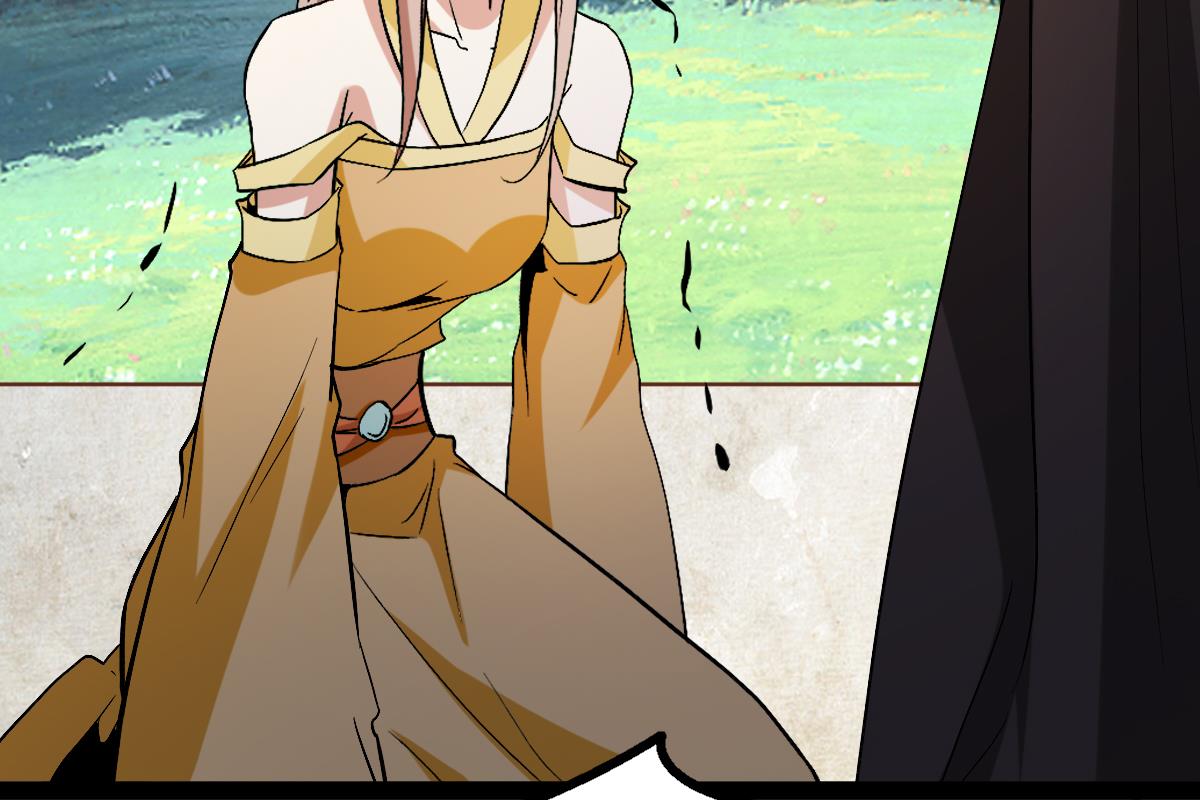 《穿越之狐王的专宠》第83话 第40页