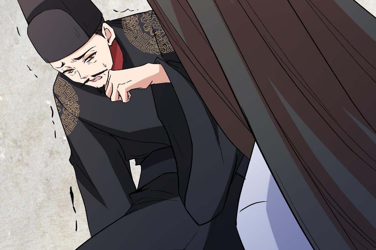 《穿越之狐王的专宠》第83话 第49页