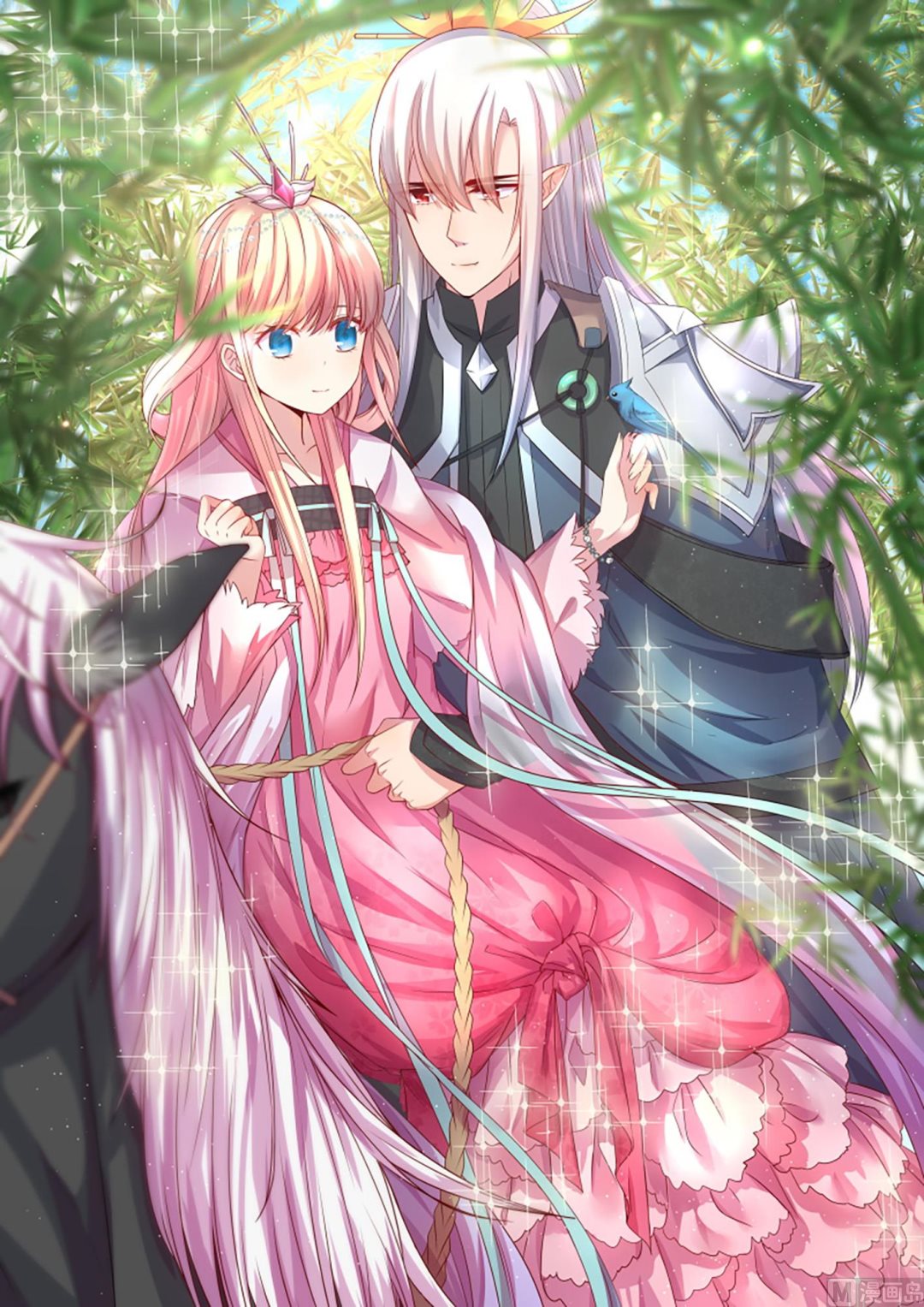 《穿越之狐王的专宠》第83话 第4页