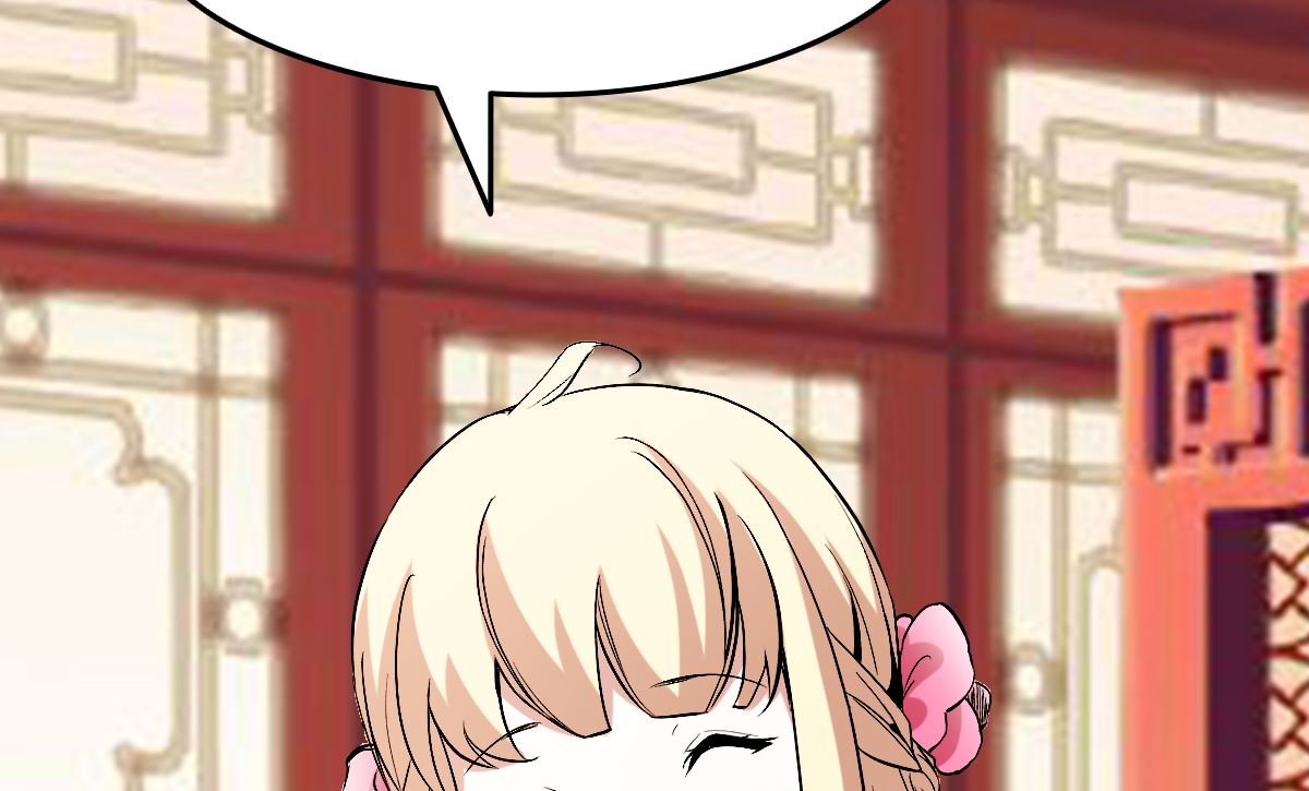 《穿越之狐王的专宠》番外-回娘家 第18页