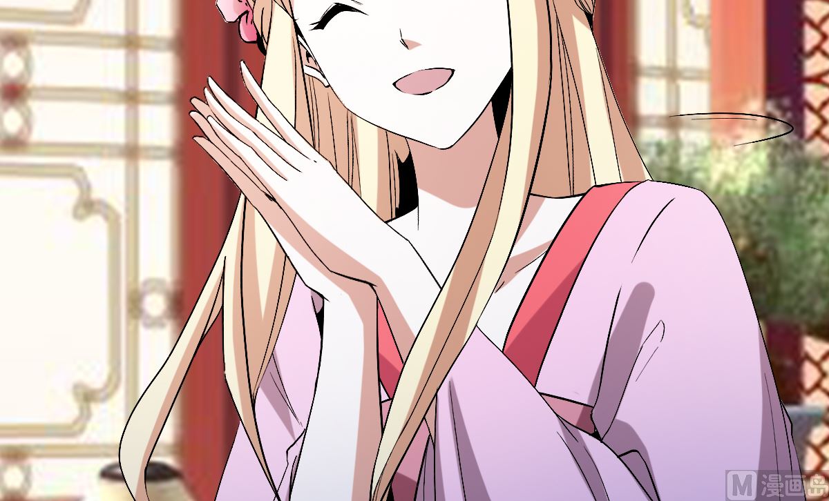 《穿越之狐王的专宠》番外-回娘家 第19页