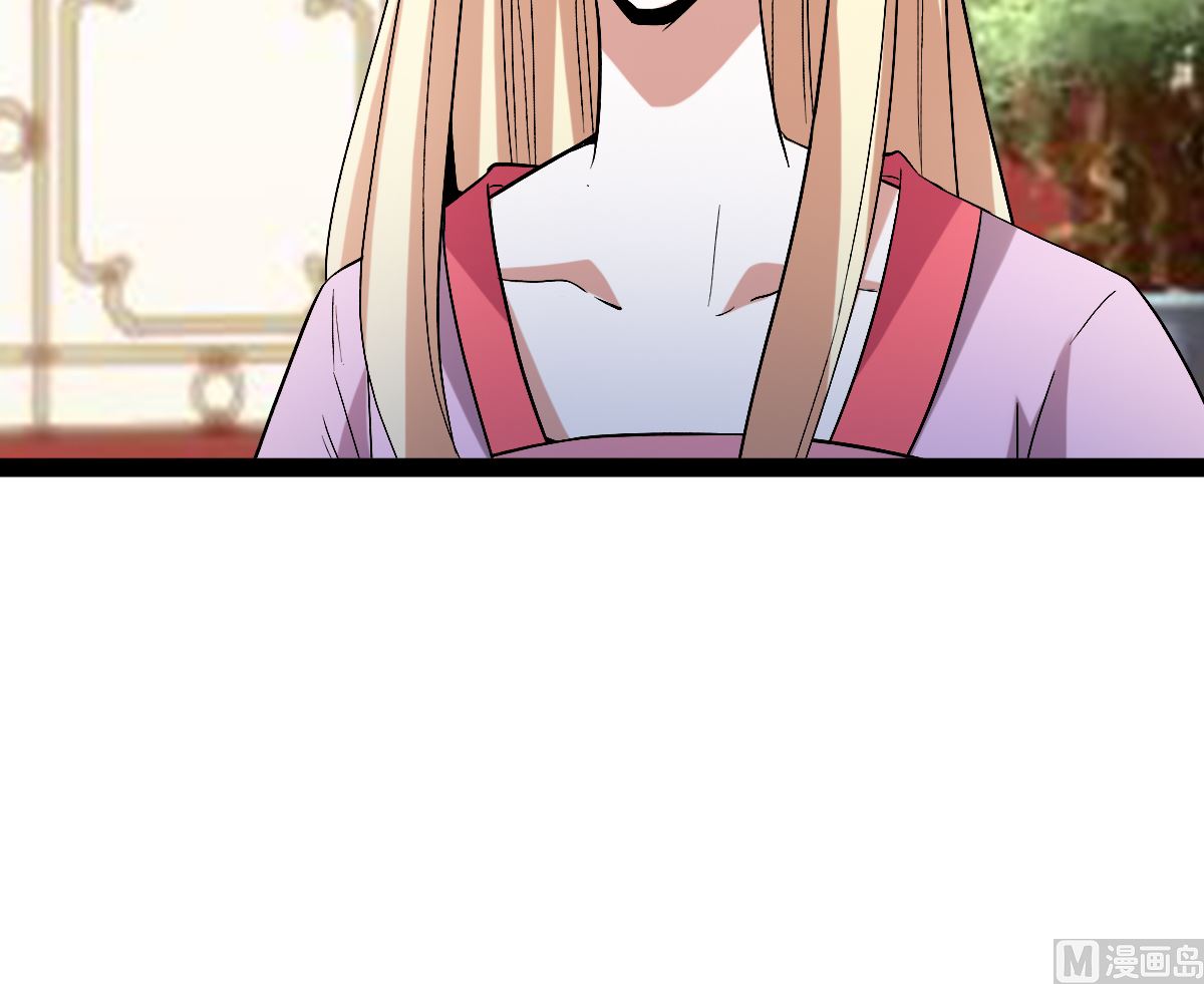 《穿越之狐王的专宠》番外-回娘家 第30页