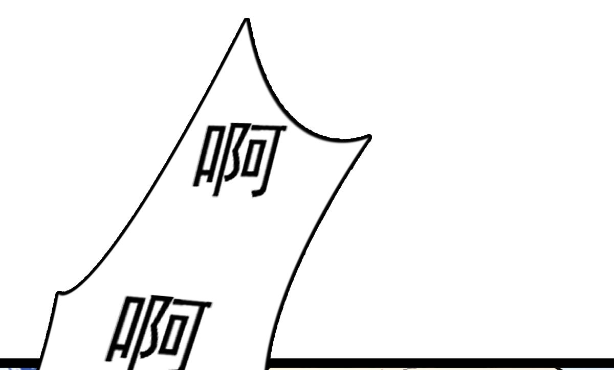 《穿越之狐王的专宠》番外-回娘家 第31页