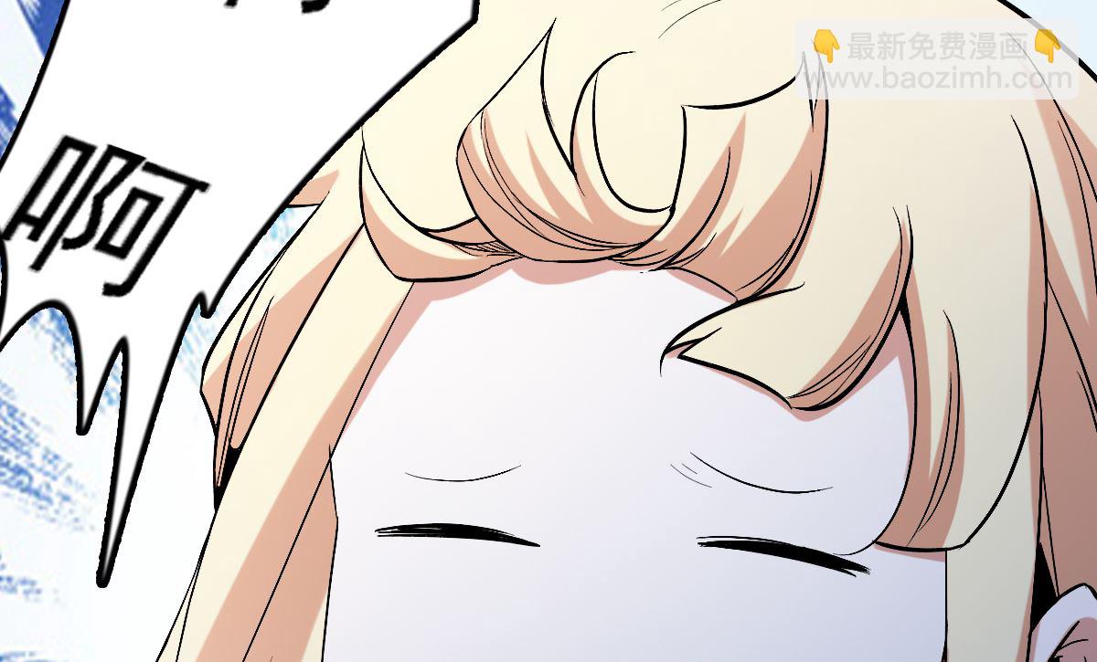 《穿越之狐王的专宠》番外-回娘家 第32页