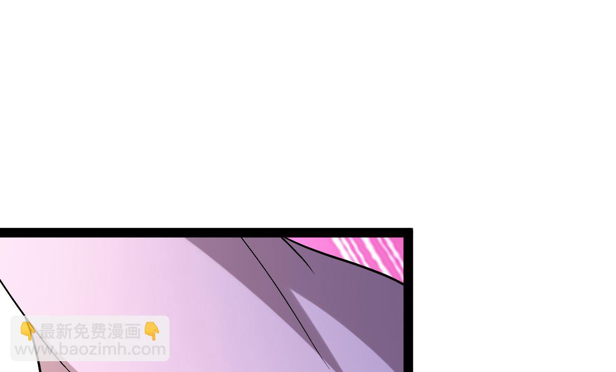 《穿越之狐王的专宠》番外-回娘家 第38页