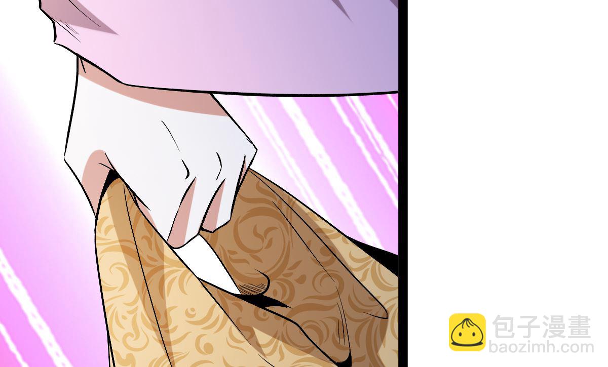 《穿越之狐王的专宠》番外-回娘家 第39页
