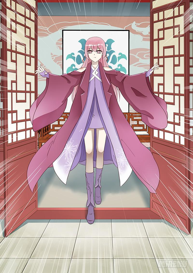 《魔教教主的成长法则》53 虚幻的世界 第12页