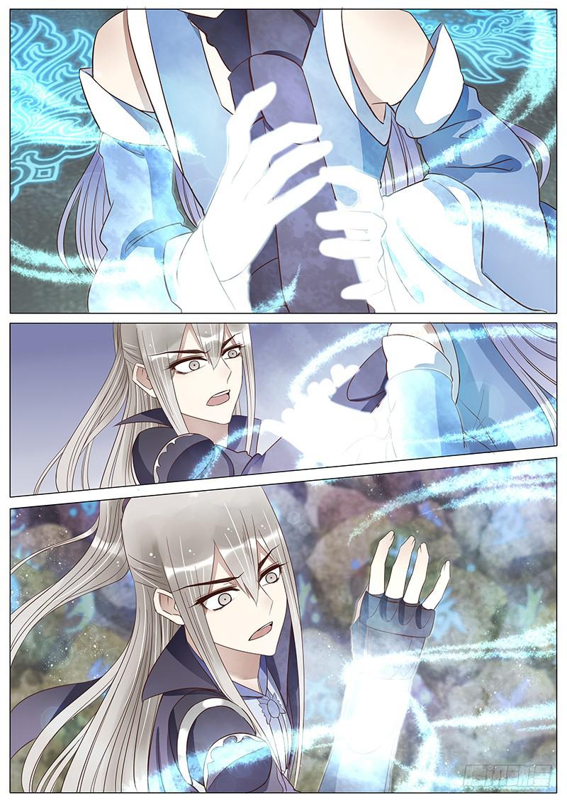 《魔教教主的成长法则》59 神秘少年 第11页