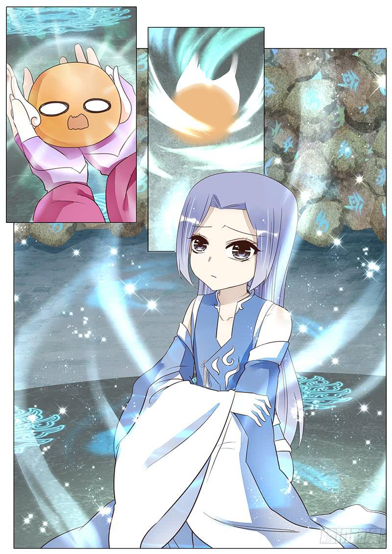 《魔教教主的成长法则》59 神秘少年 第3页