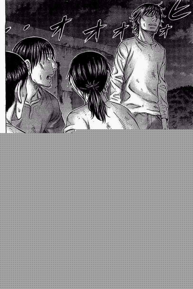 《自杀岛》第92话 第4页