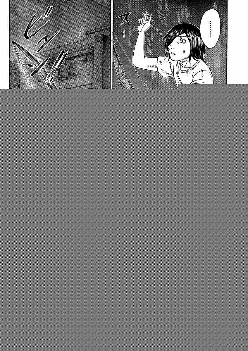 《自杀岛》第141话 第9页