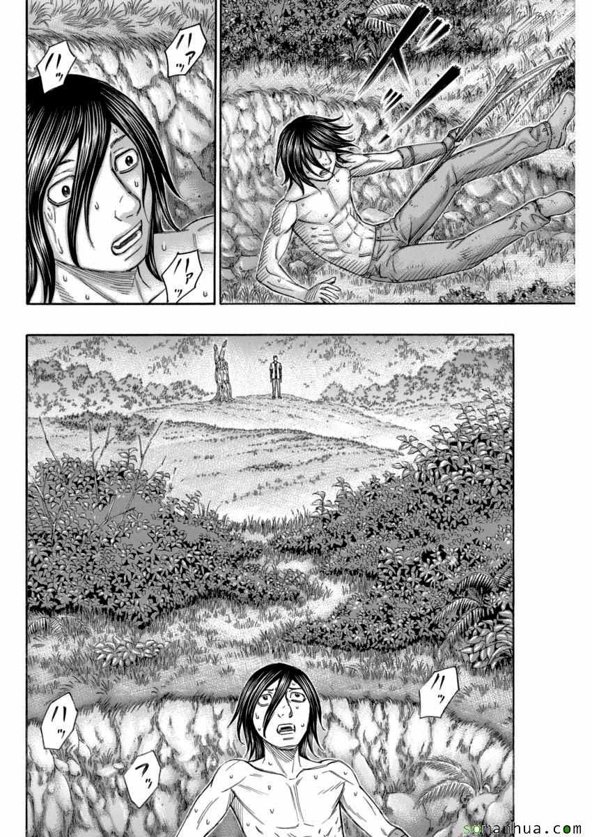 《自杀岛》第166话 第10页