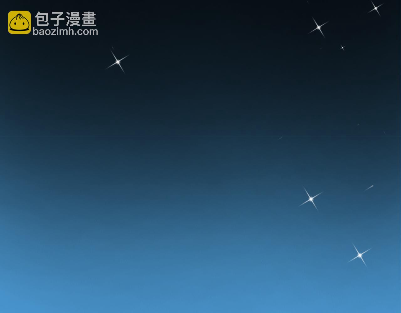 《恶魔的耳朵》第2话 恶魔的家 第8页