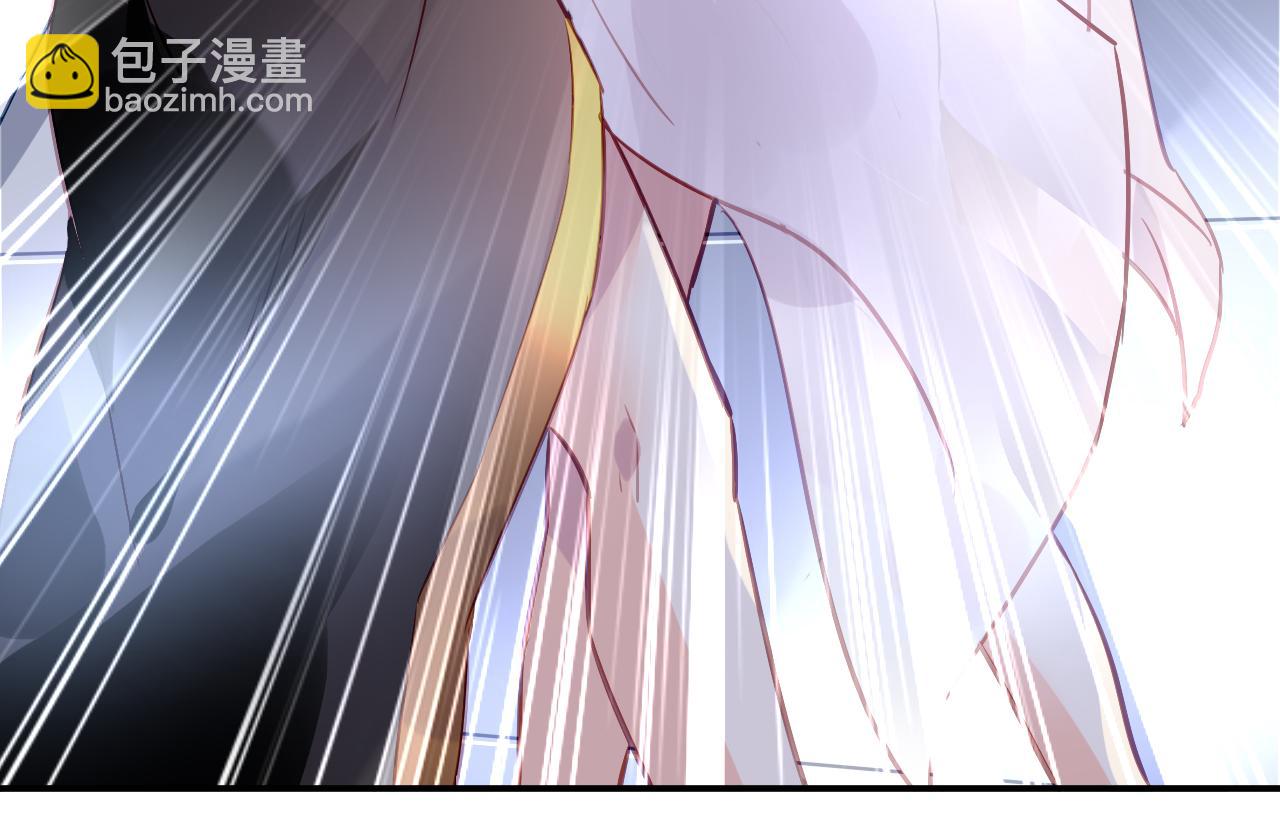 《恶魔的耳朵》序章 甜蜜的噩梦 第17页