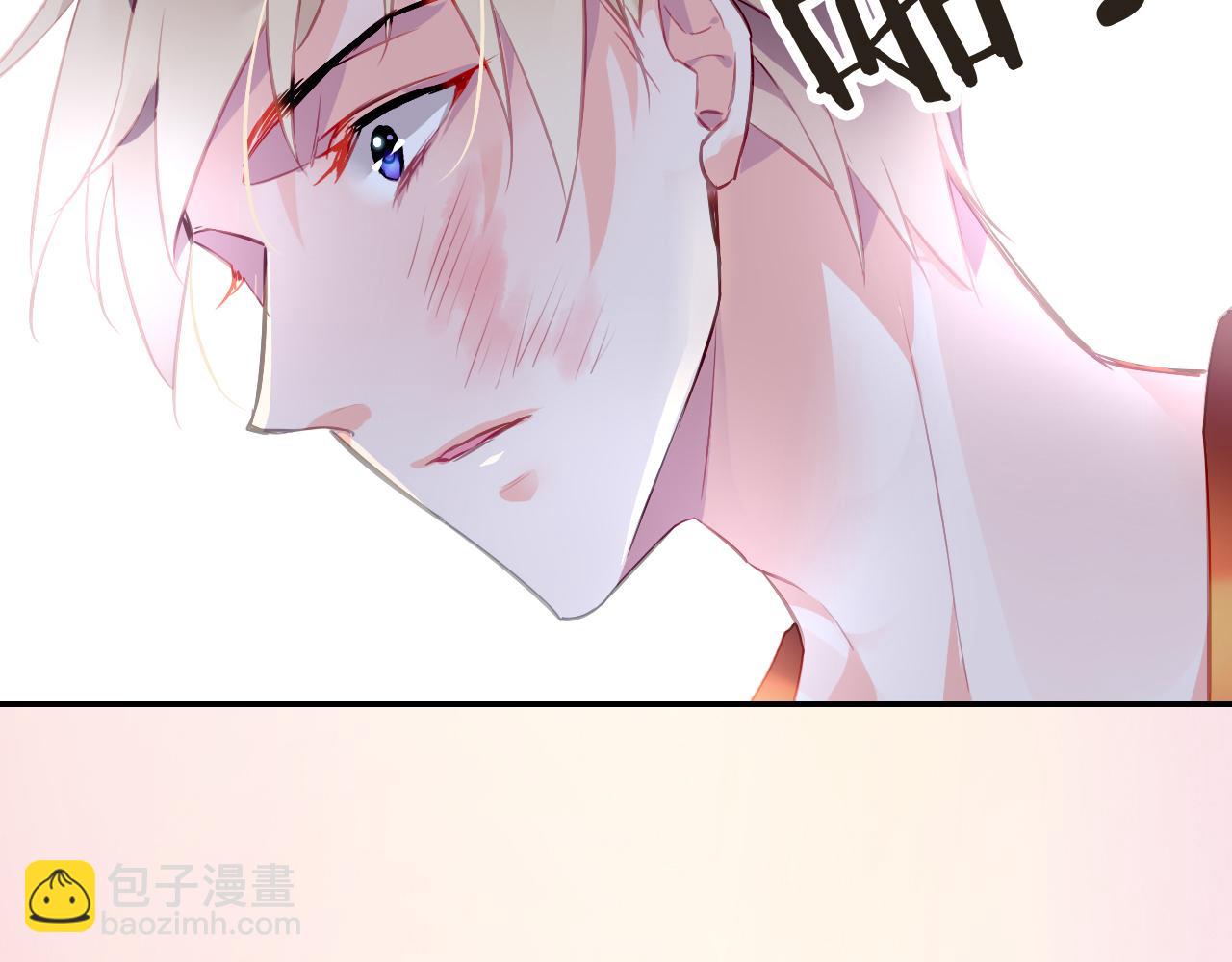 《恶魔的耳朵》序章 甜蜜的噩梦 第24页