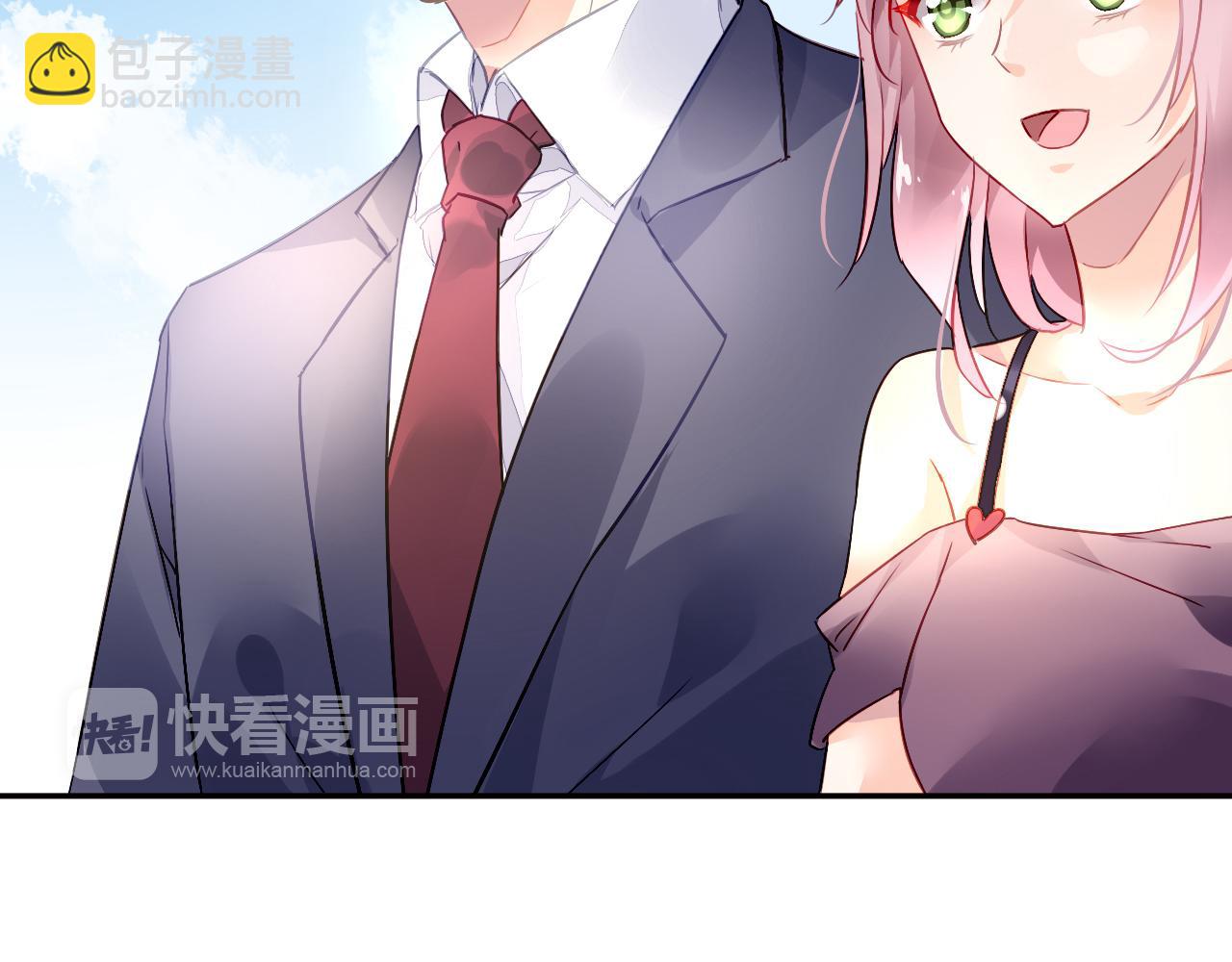 《恶魔的耳朵》第1话 遇见恶魔总裁 第36页