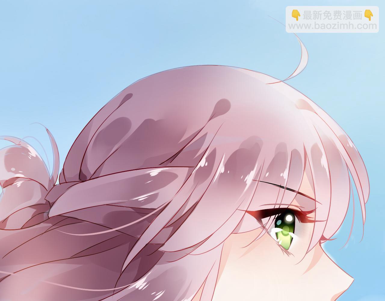 《恶魔的耳朵》第1话 遇见恶魔总裁 第46页