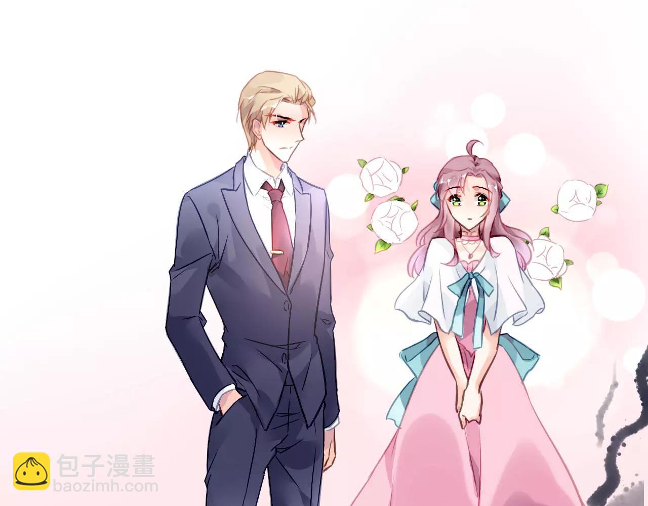 《恶魔的耳朵》第3话 他是神经病？！ 第18页