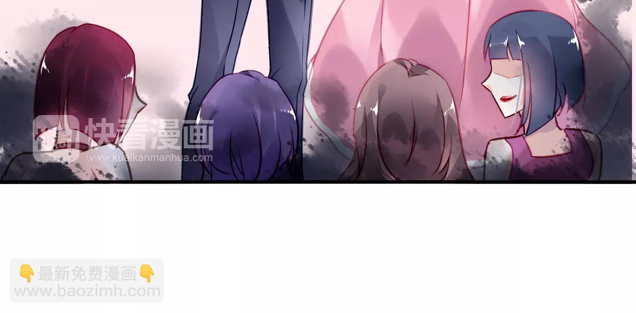《恶魔的耳朵》第3话 他是神经病？！ 第19页