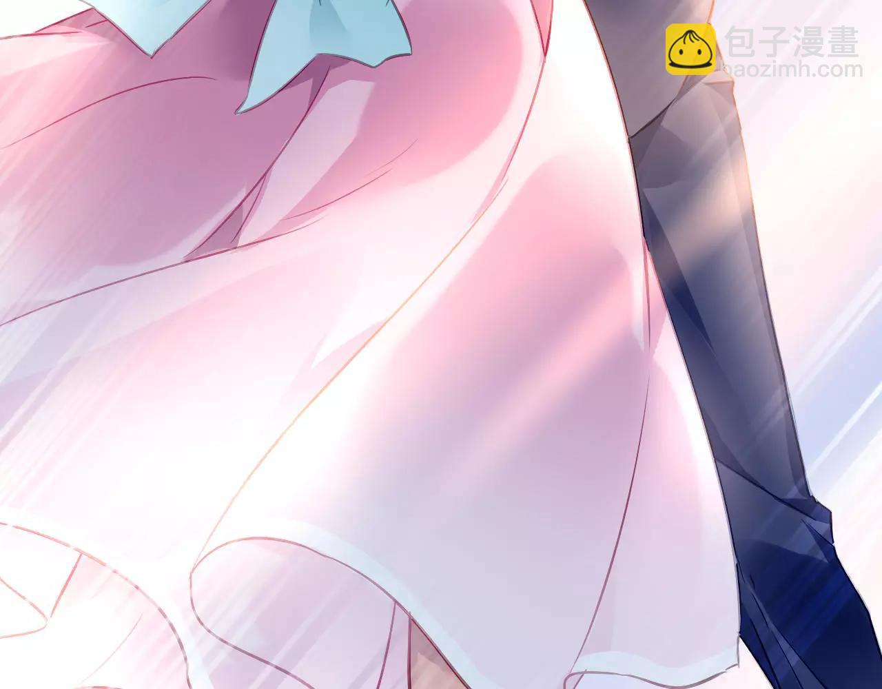《恶魔的耳朵》第3话 他是神经病？！ 第29页