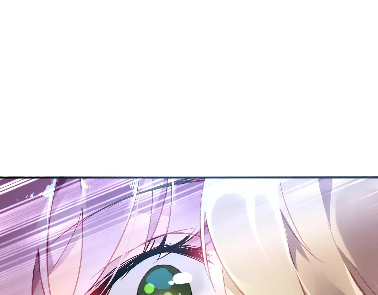 《恶魔的耳朵》第3话 他是神经病？！ 第31页