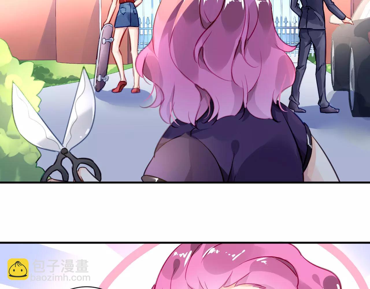 《恶魔的耳朵》第3话 他是神经病？！ 第48页